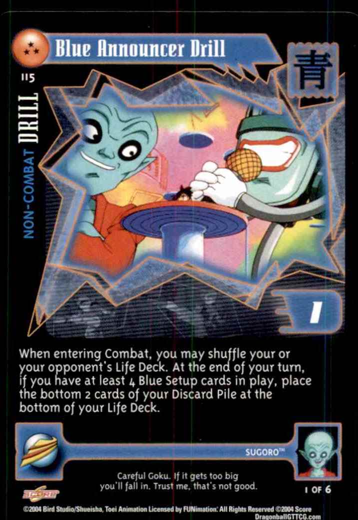 2004 Dragon Ball Gt Baby Saga Blue Announcer Drill U #115 card back image