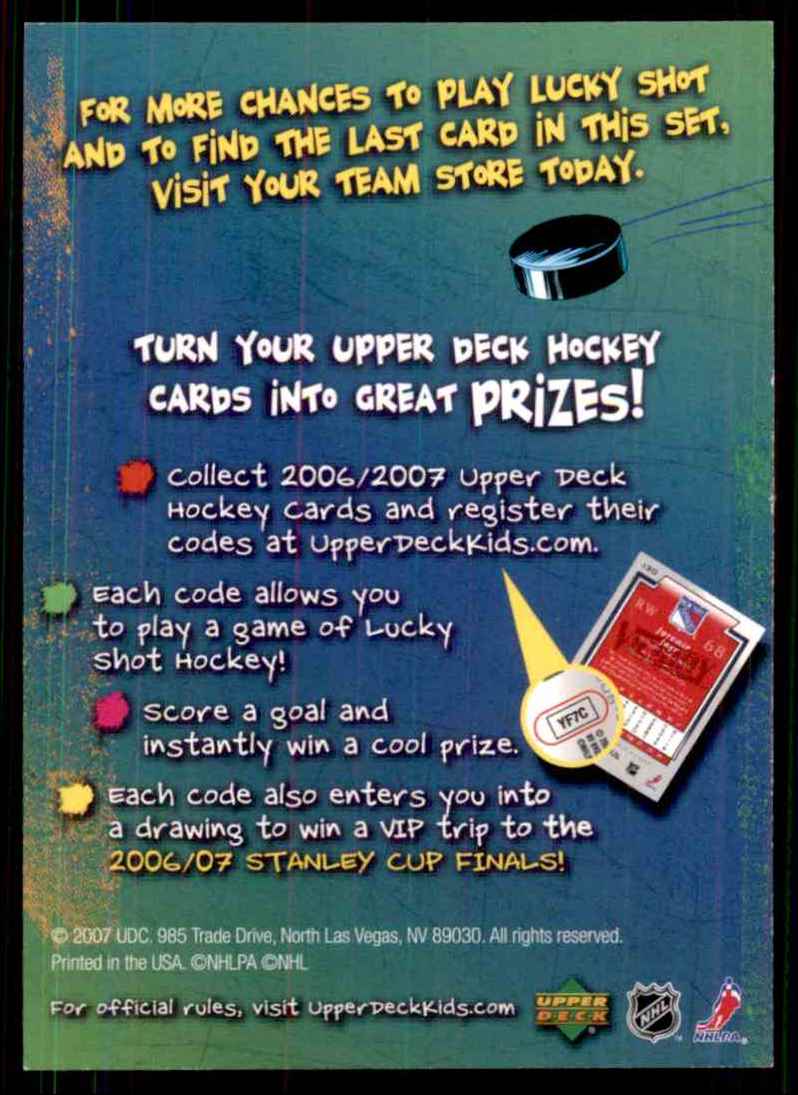 2006-07 Upper Deck Victory Is Your Card Lucky #LU card back image