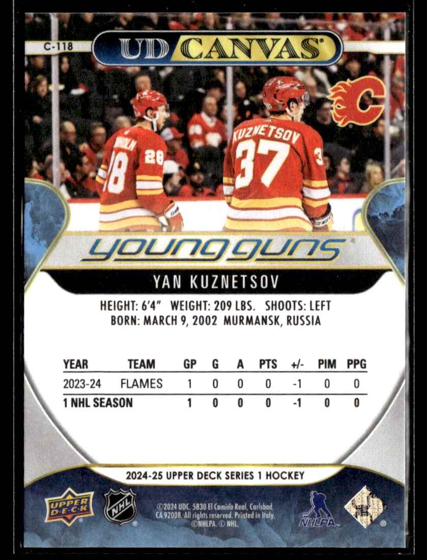 2024-25 Upper Deck UD Canvas Young Guns Yan Kuznetsov #C-118 card back image