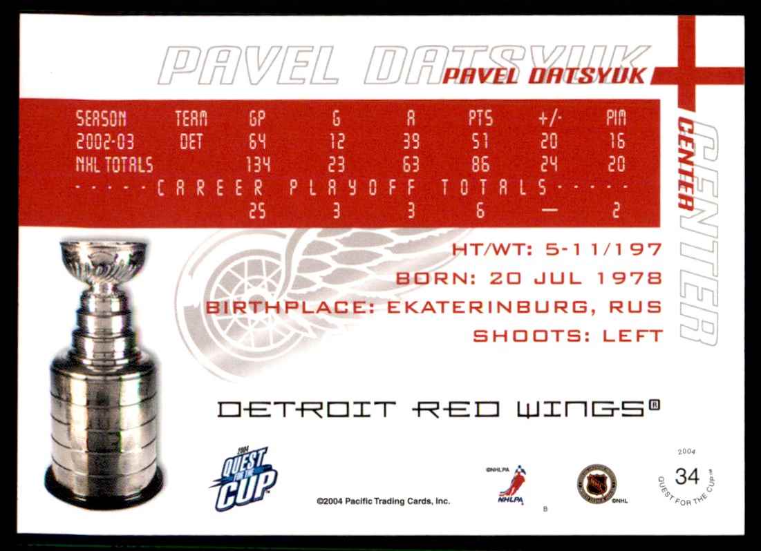 2003-04 Pacific Quest for the Cup Pavel Datsyuk #34 card back image
