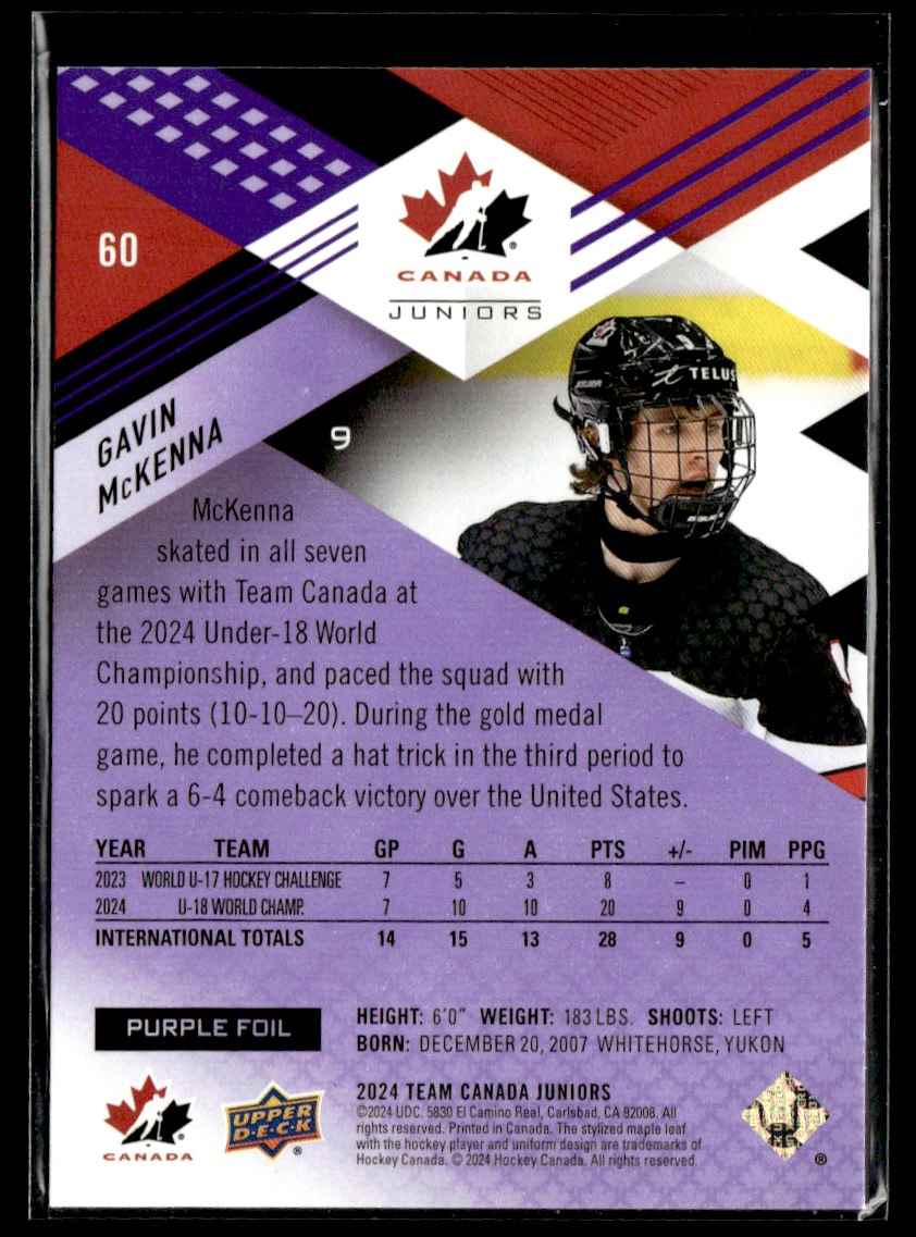 2024-25 UD Team Canada Juniors Purple Foil Gavin McKenna #60 card back image
