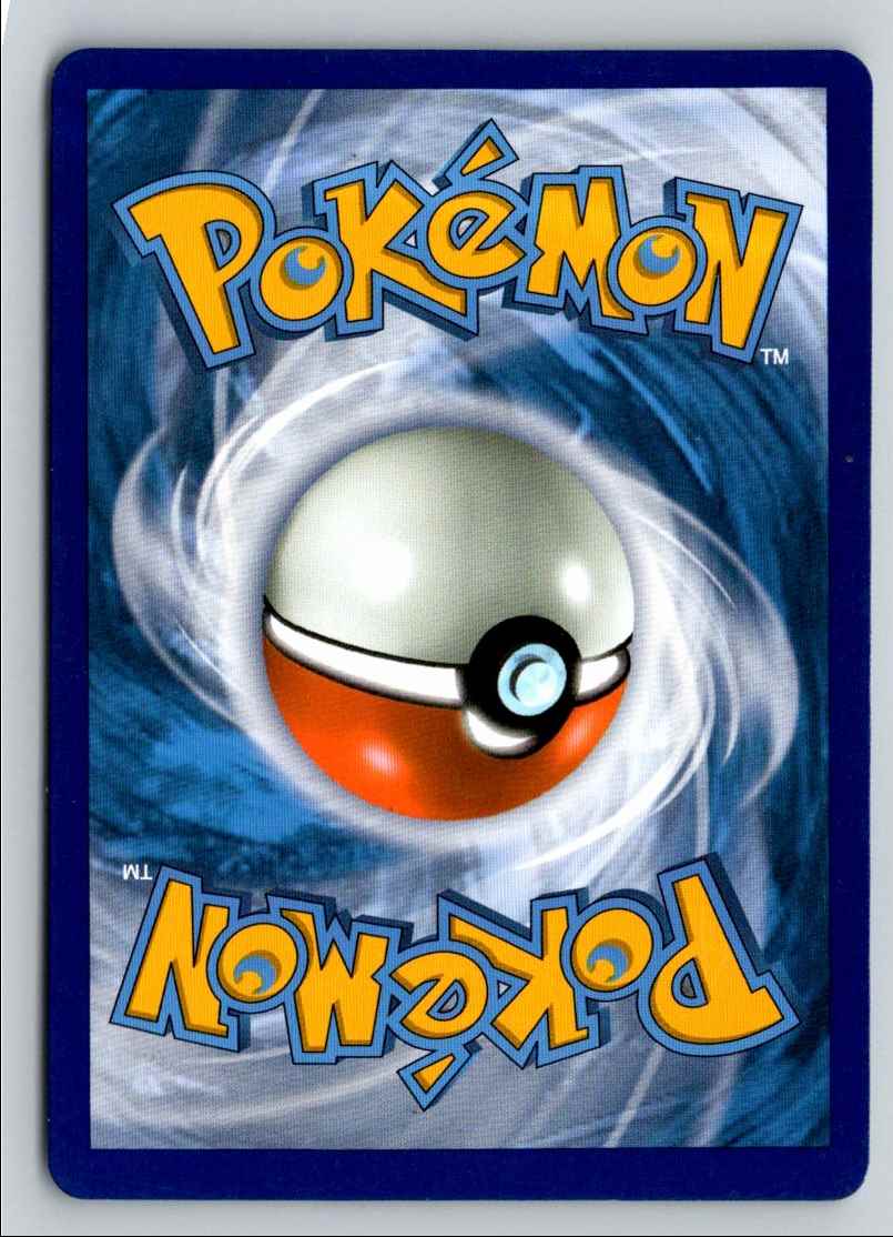 2018 Sun & Moon - Ultra Prism Palkia-GX #147 card back image