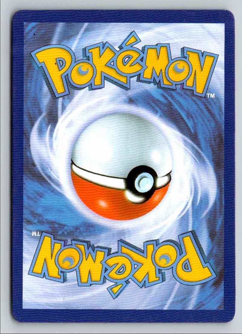 2017 Sun & Moon - Guardians Rising Incineroar-GX #147 card back image