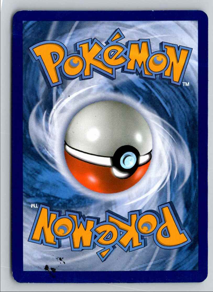 2017 Sun & Moon Primarina-GX #42 card back image