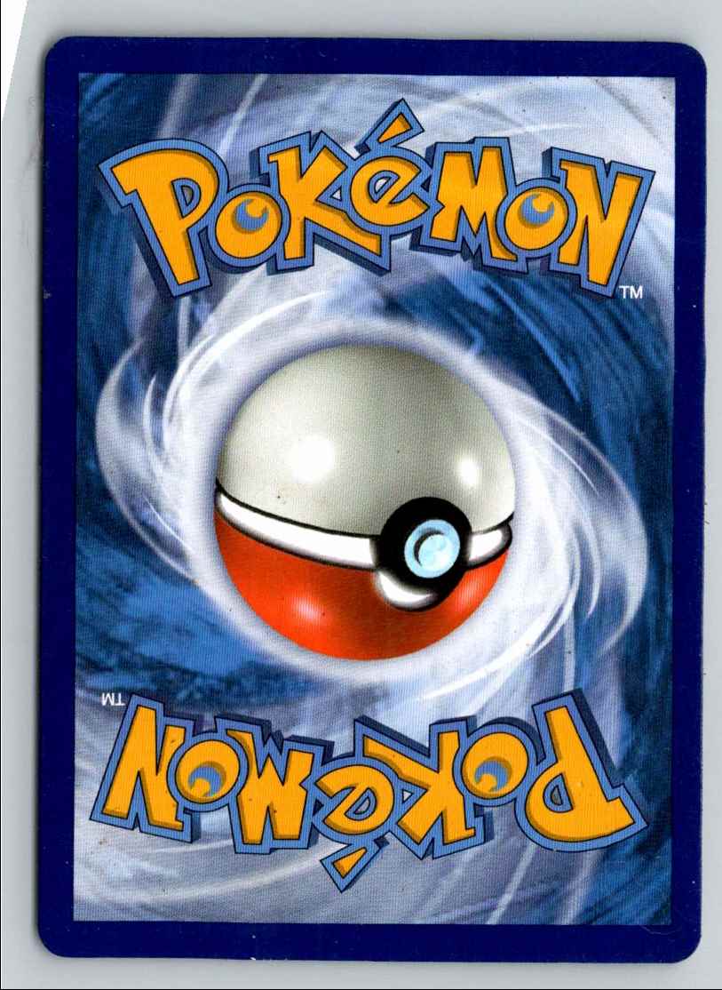 2018 Sun & Moon - Lost Thunder Lugia-GX #159 card back image